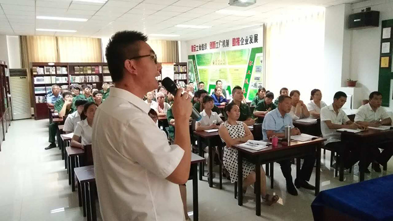 銀川伊百盛生物工程有限公司 銀川伊百盛生物工程有限公司