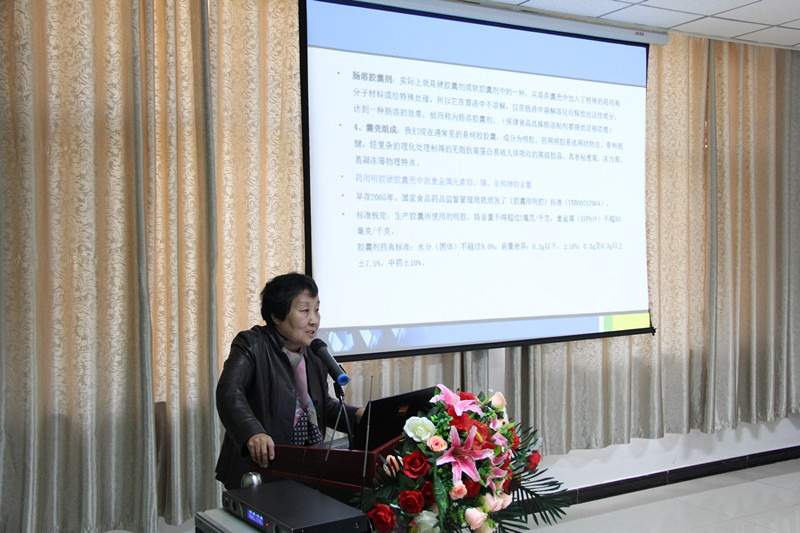 銀川伊百盛生物工程有限公司 銀川伊百盛生物工程有限公司