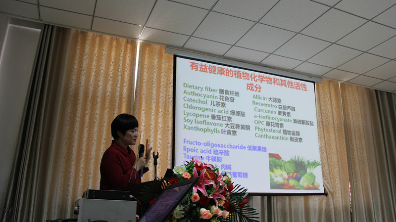 銀川伊百盛生物工程有限公司 銀川伊百盛生物工程有限公司
