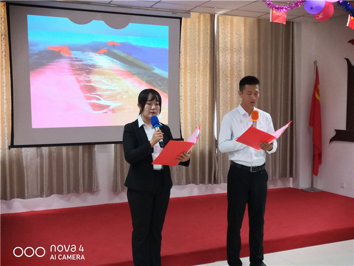 行政部集體朗誦《祖國(guó)，伊百盛青春不老，事業(yè)正旺》