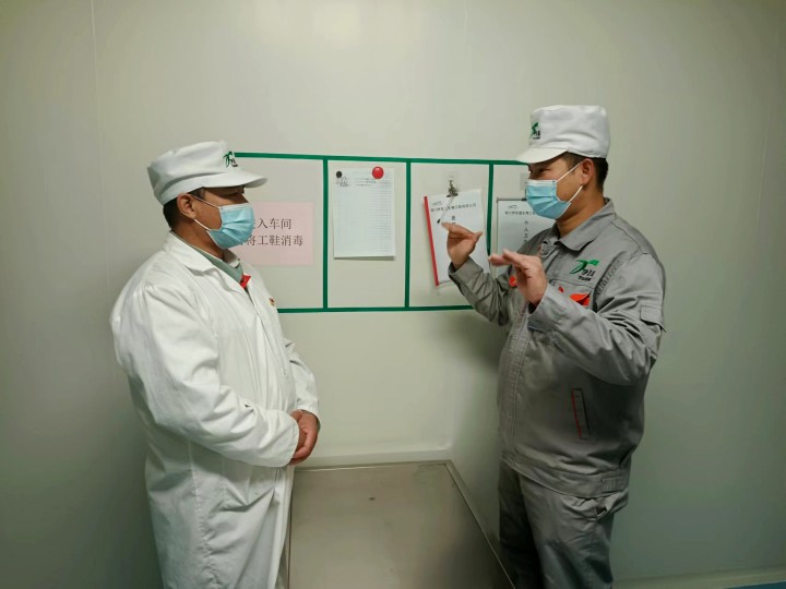 銀川伊百盛生物工程有限公司 銀川伊百盛生物工程有限公司