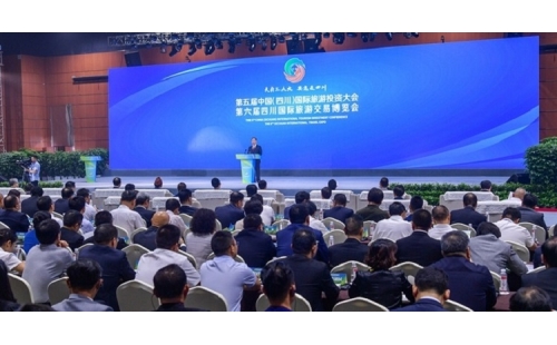 伊百盛亮相第五屆中國（四川）國際旅游投資大會(huì)、第六屆四川國際旅游交易博覽會(huì)