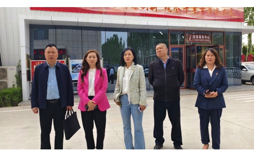 向新而進，向新而行，政企黨建共話發(fā)展新篇章