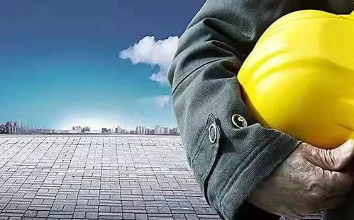 熱點新聞 安全檢查消除隱患 平安穩定喜迎春節