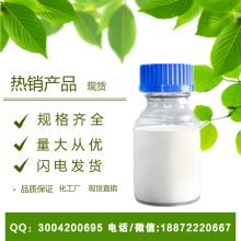 無錫明毫藥化反應(yīng)鍋廠 專注反應(yīng)釜、反應(yīng)鍋與短程蒸三氯異氰尿酸的專業(yè)制造商