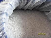 水處理化學品異氰尿酸 價格、用途及供應商概覽