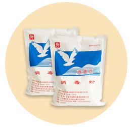 快速上手 三氯異氰尿酸含氯消毒劑的簡易配制方法