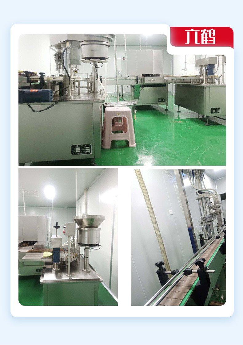 六鶴含氯84泡騰消毒片 學校、醫院、工廠消毒的得力助手