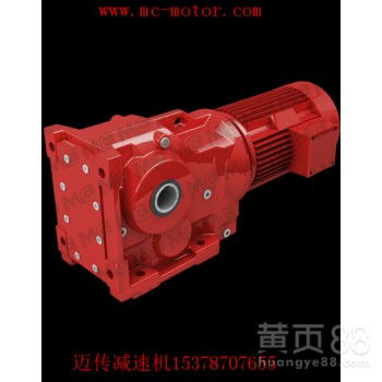 探索K77減速機(jī)與螺旋錐齒輪減速機(jī) 邁傳廠家直銷(xiāo)K系列直角減速電機(jī)的技術(shù)與價(jià)格解析