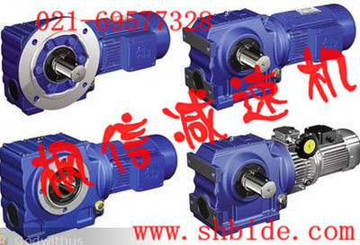 專(zhuān)業(yè)首選，精密傳動(dòng) KABS47螺旋錐齒輪減速機(jī)與楓信公司的卓越品質(zhì)